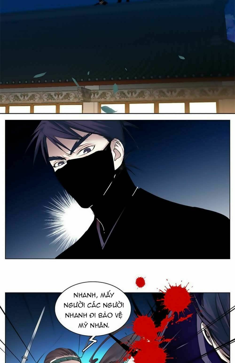 Hắn Ta Là Vua: Chapter 12