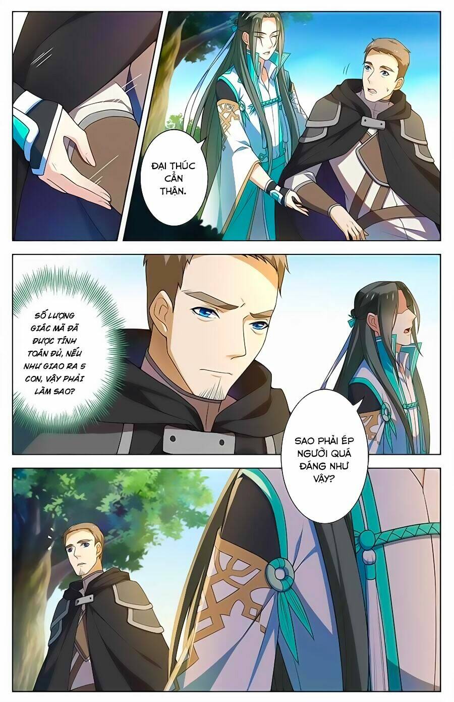 Cầm Đế: Chapter 14