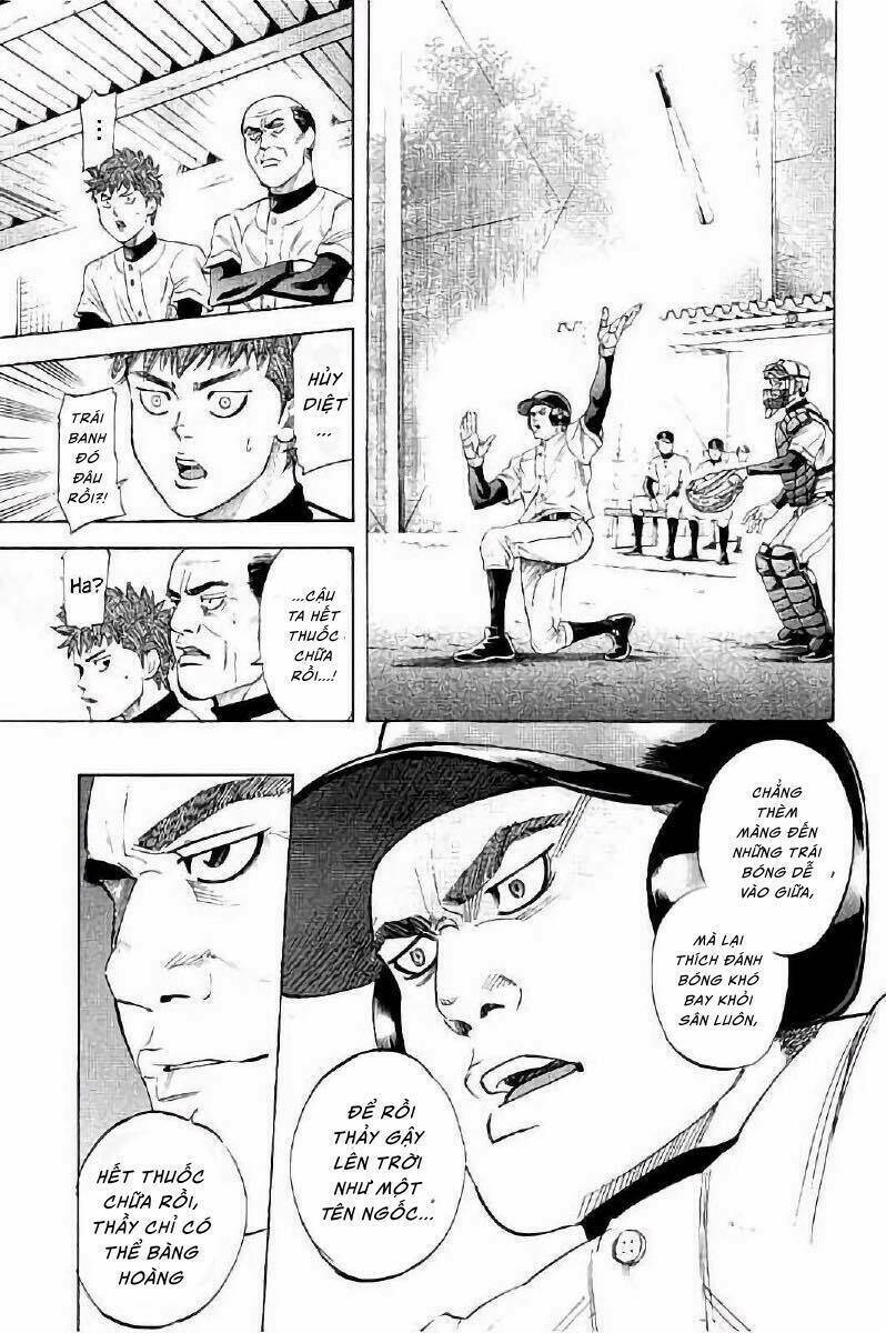 Bungo: Chapter 16