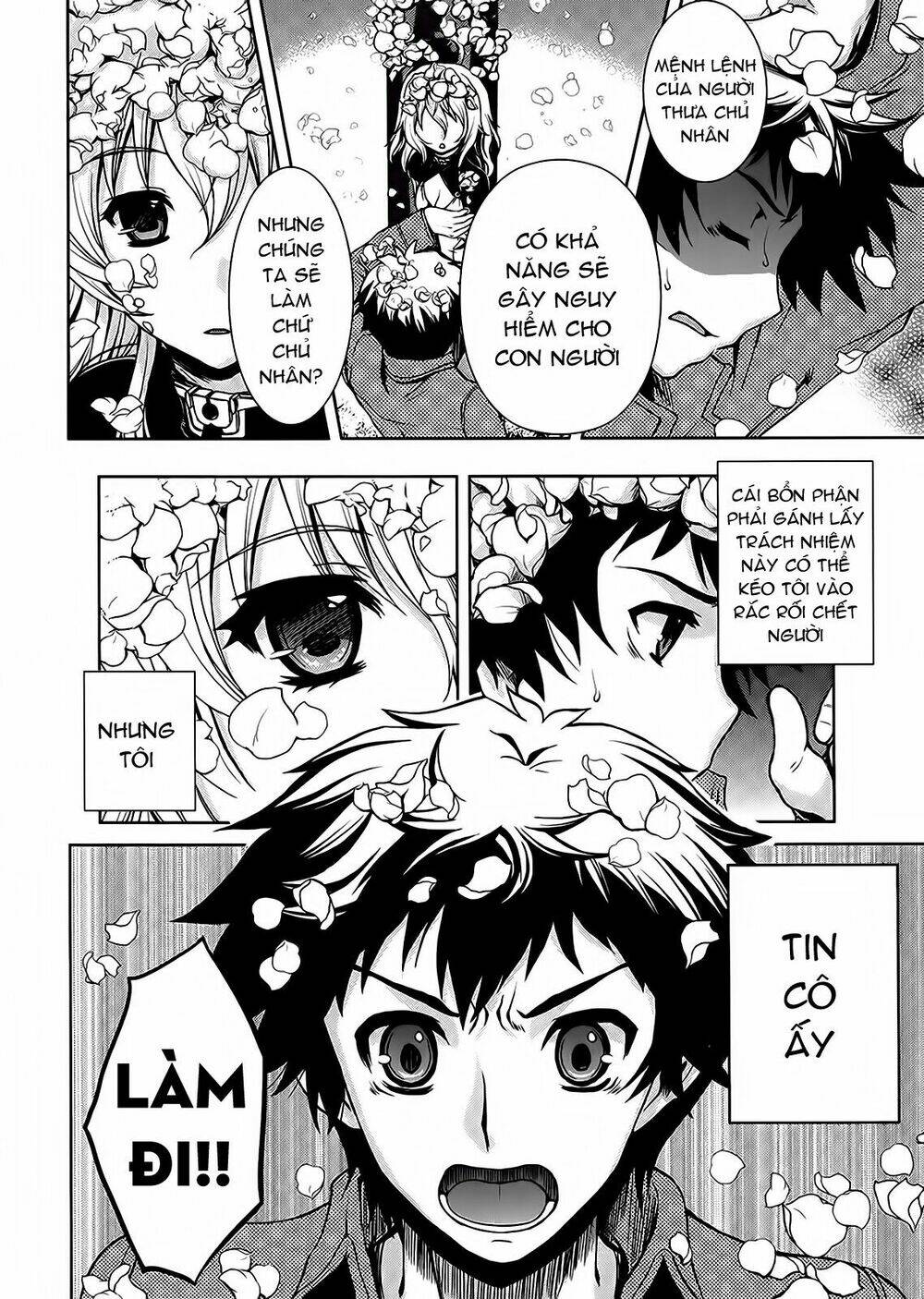 Beatless Dystopia: Chapter 2