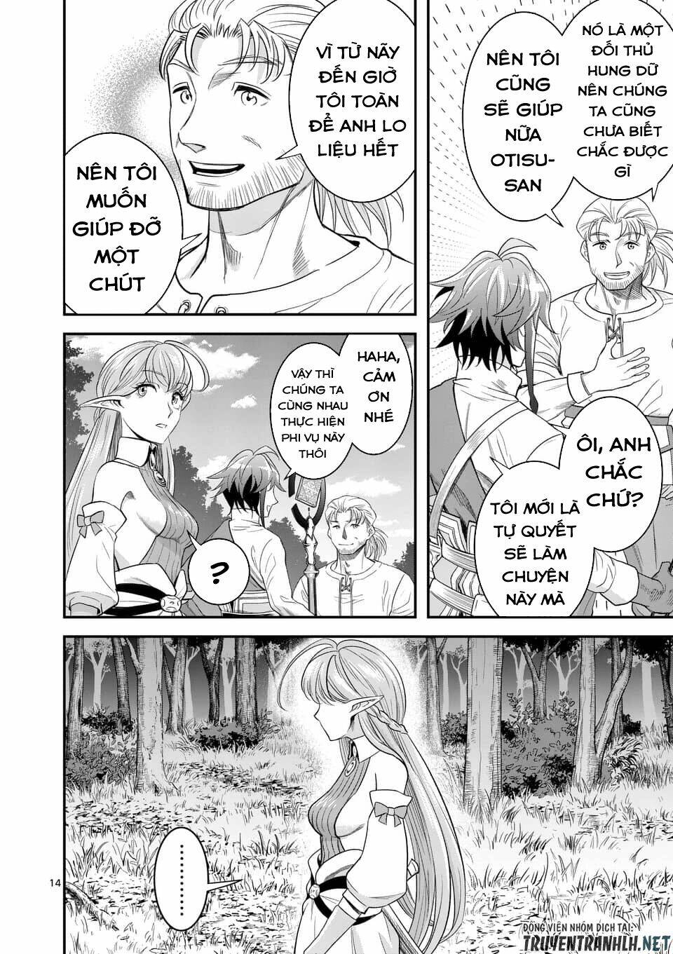 Hành Trình Du Lịch Vòng Quanh Thế Giới Của Nhà Tiên Tri Eisen: Chapter 10