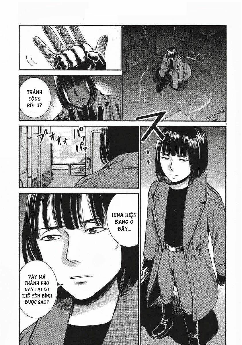 ANH CHÀNG YAKUZA VÀ CÔ NÀNG SIÊU NĂNG LỰC: Chapter 28