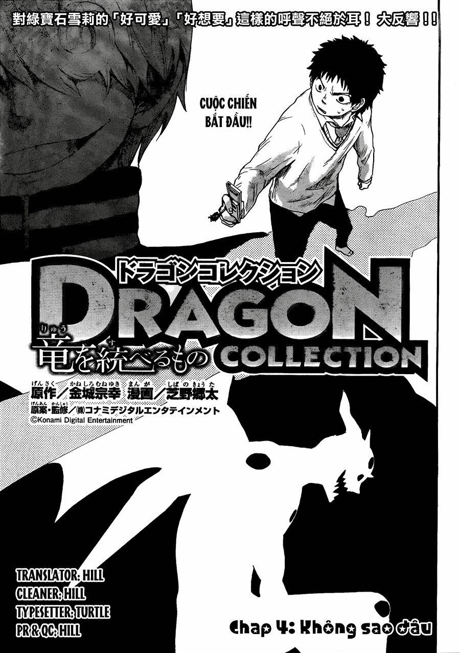 Dragon Collection: Chapter 4