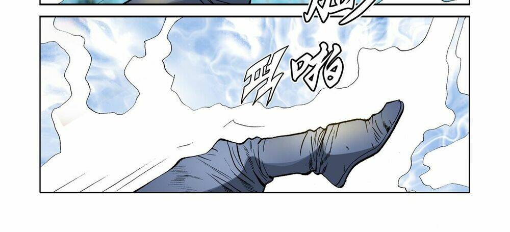 Nhật Tà Nguyệt Ma: Chapter 60