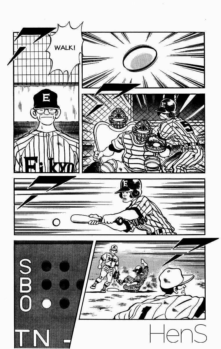 H2: Chapter 227