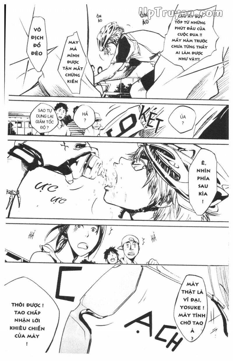 Over Drive: Chapter 3