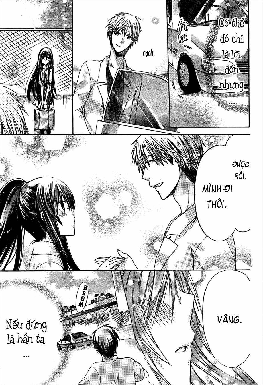 Watashi Ni Xx Shinasai!: Chapter 33