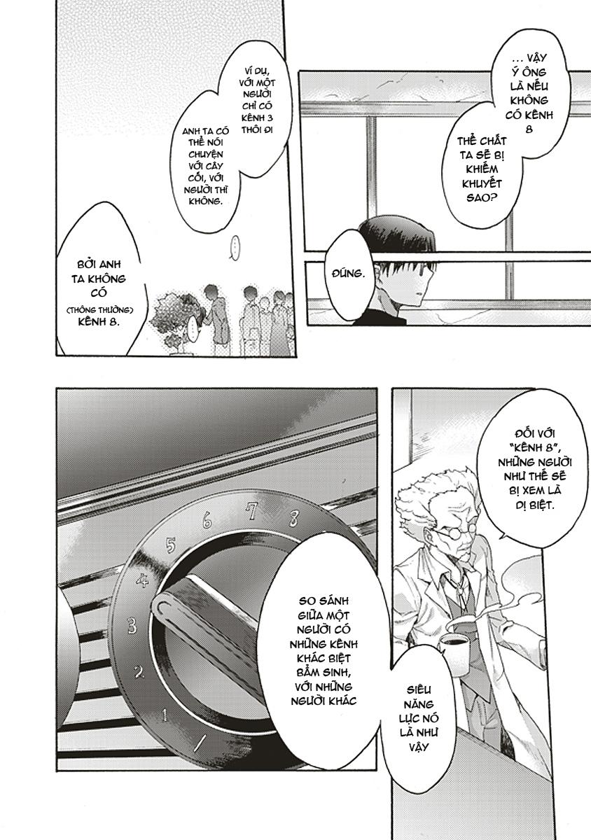 Rakkyo, Ranh Giới Hư Không: Chapter 17