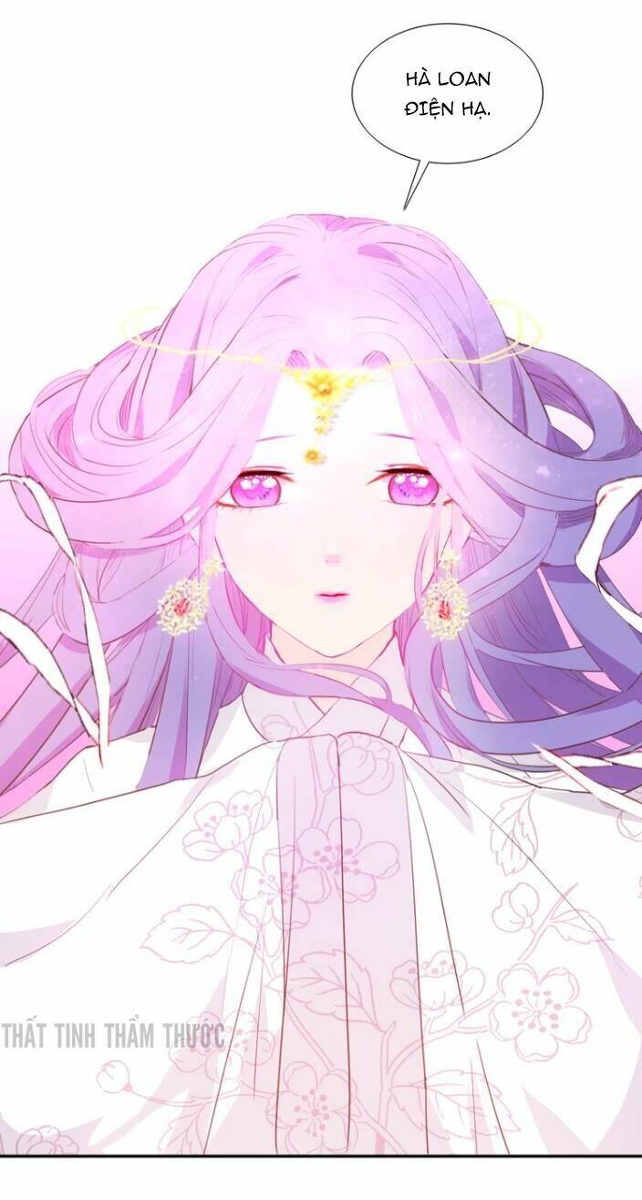 Mộng Văn Sơn Hải Kinh: Chapter 8