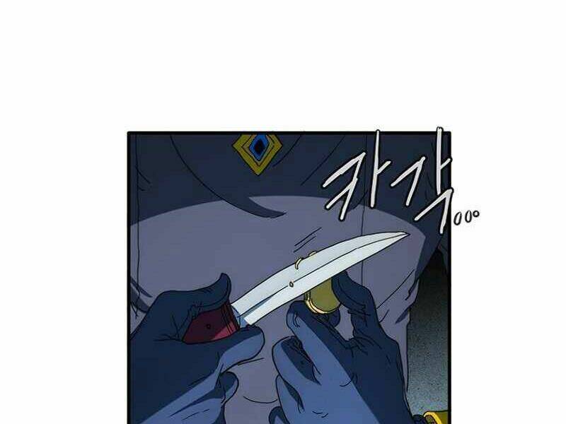 Các Chòm Sao Chỉ Chú Ý Mình Tôi: Chapter 18