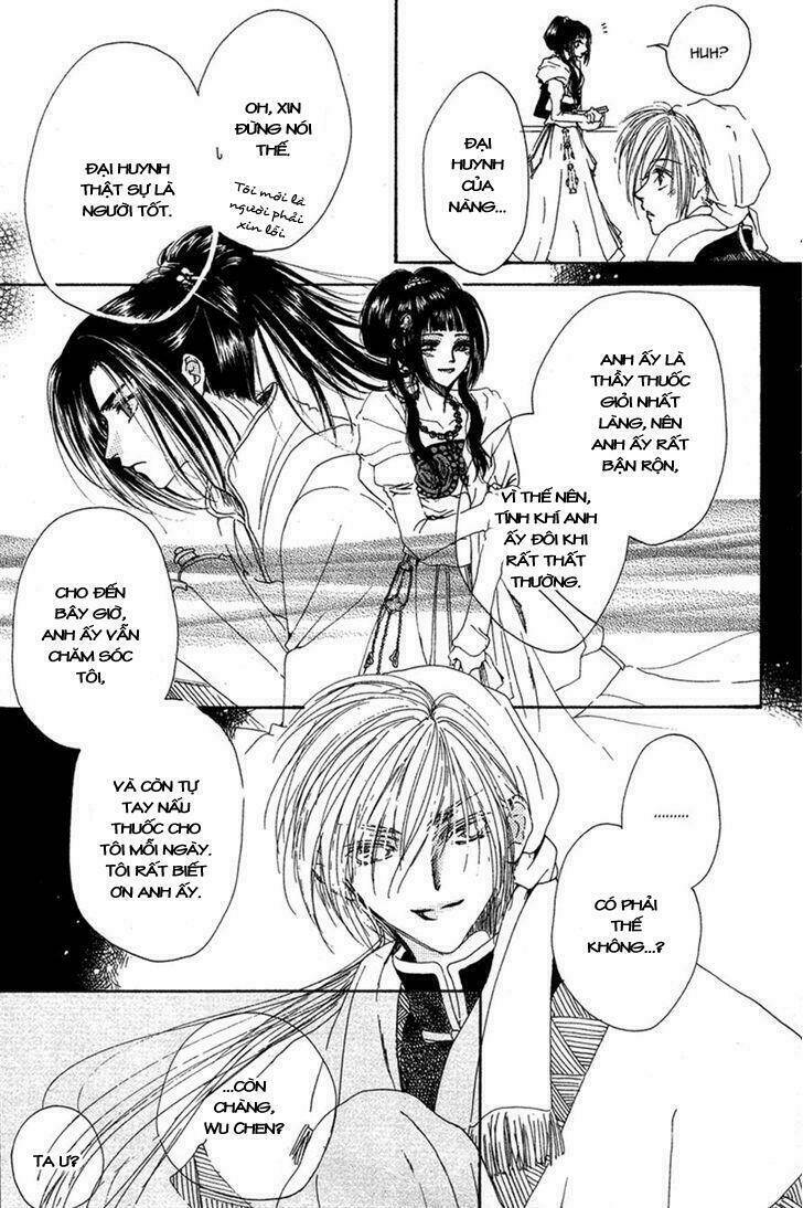 Tao Tie Jie: Chapter 1
