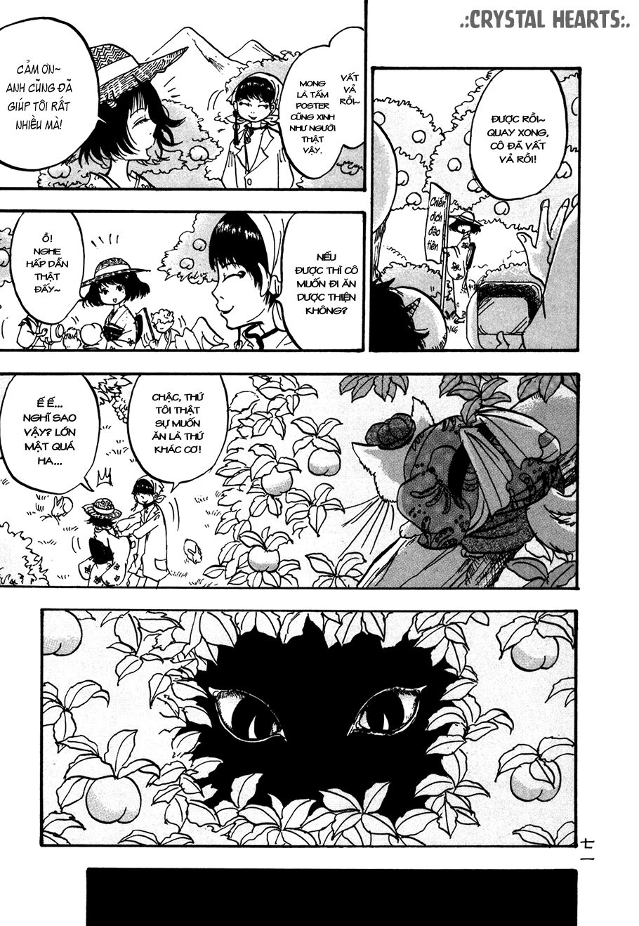 Cậu Bé Quả Đào - Hoozuki No Reitetsu: Chapter 11