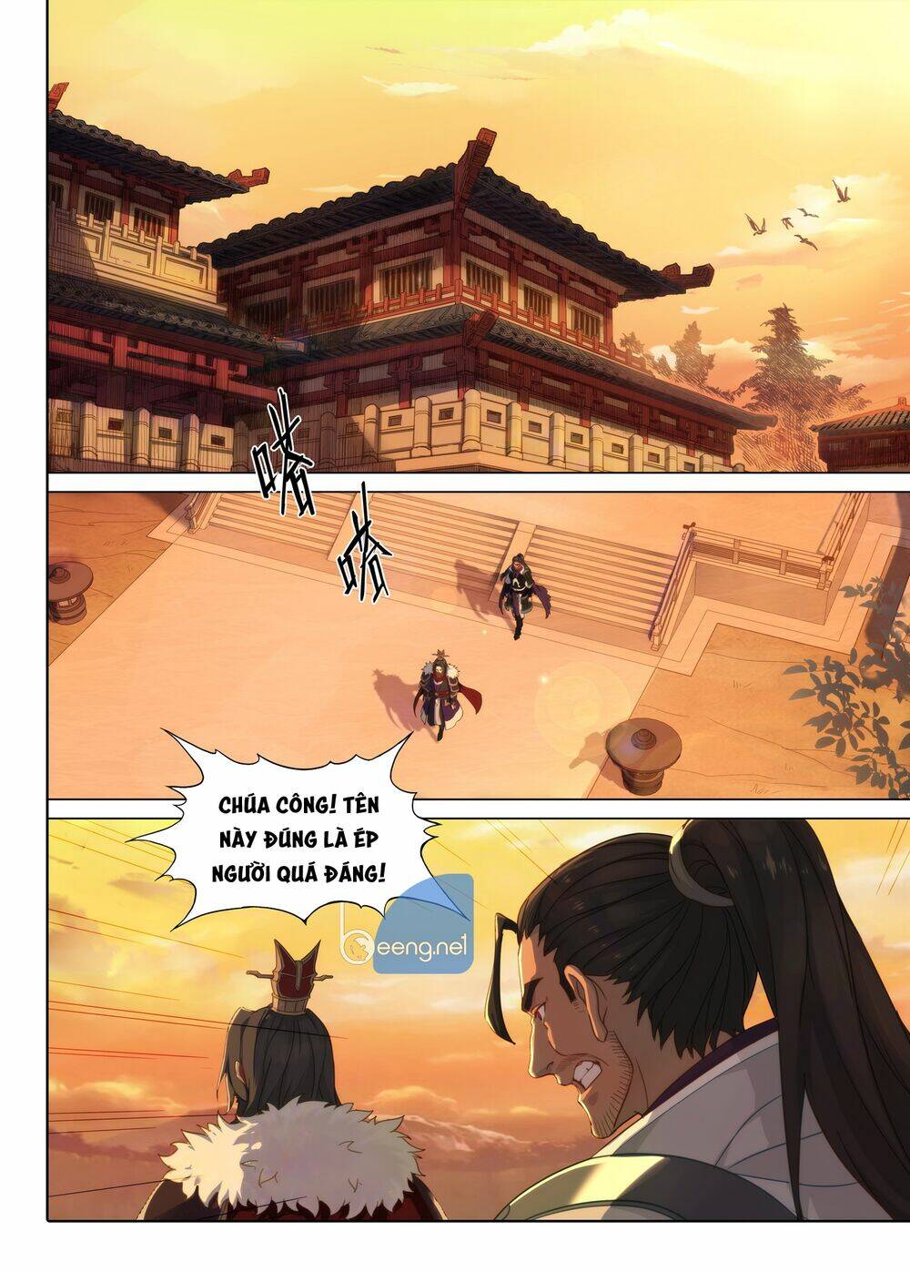 Ngân Chi Thủ Mộ Nhân Hạ Cơ Thiên: Chapter 2
