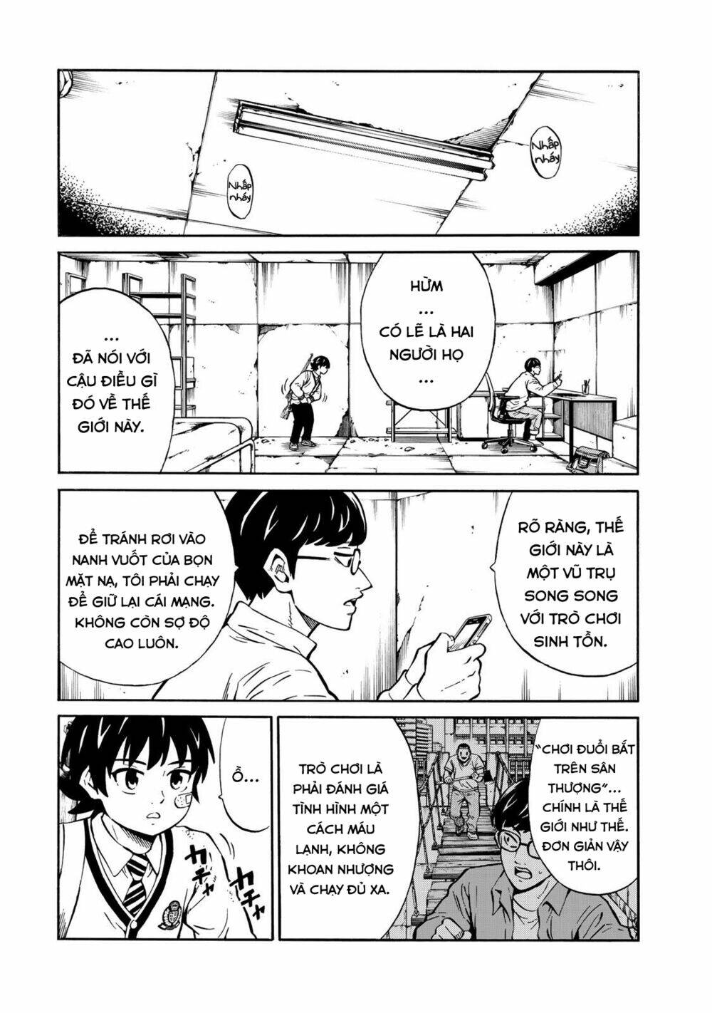 Tenkuu Shinpan Arrive: Chapter 16