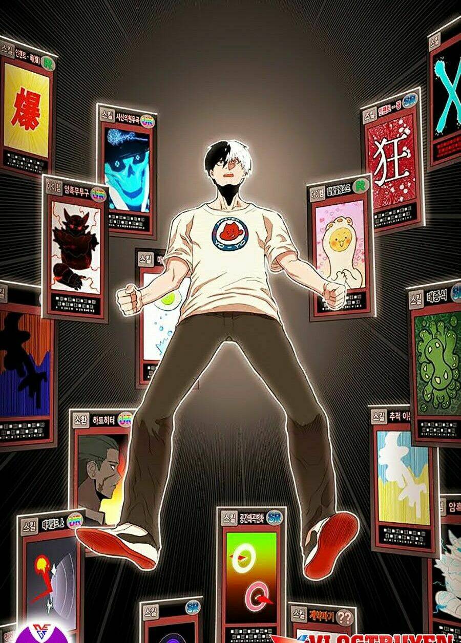 Hard Core Leveling Warrior Ss2: Chapter 82