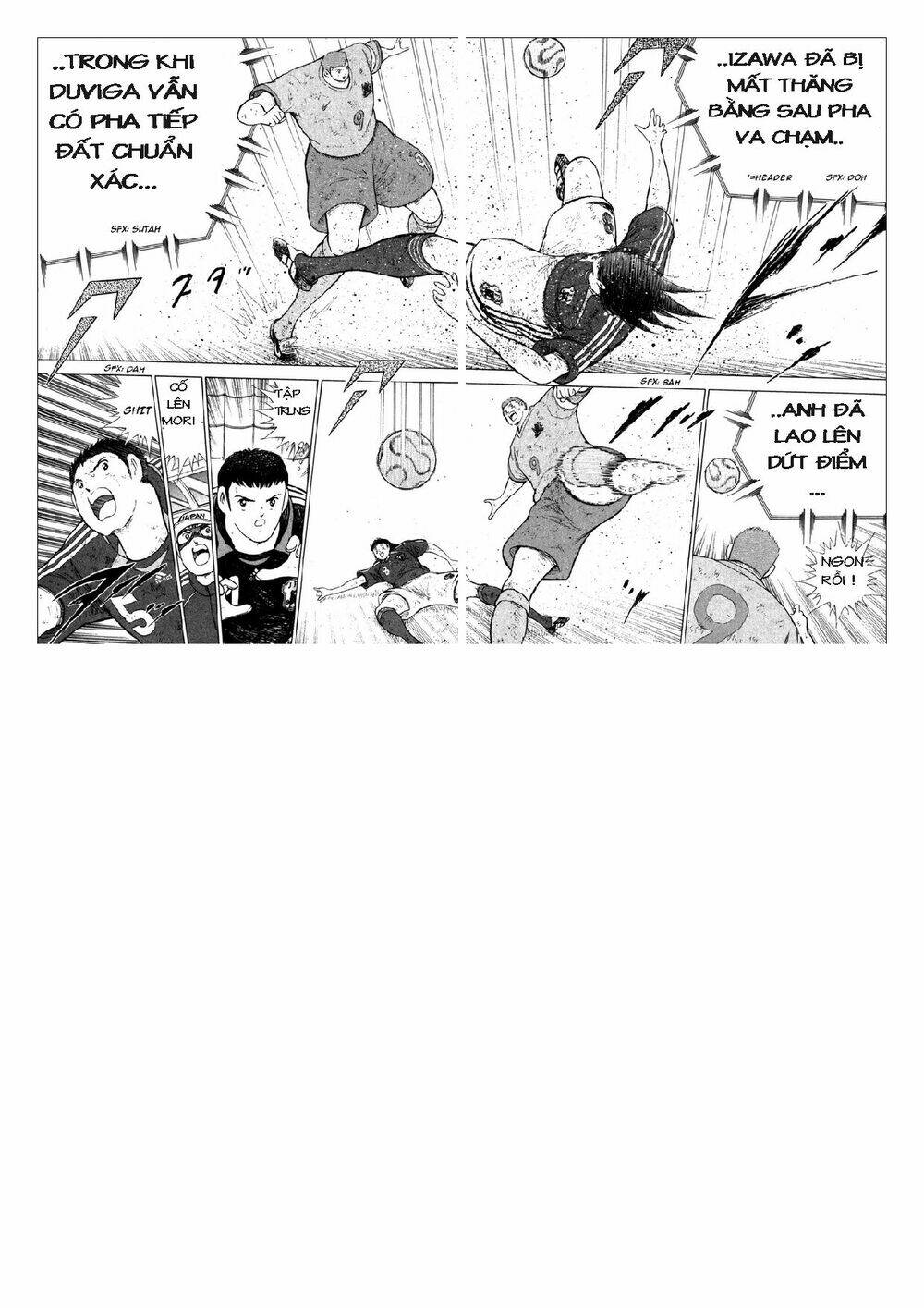 Captain Tsubasa: Golden 23: Chapter 107