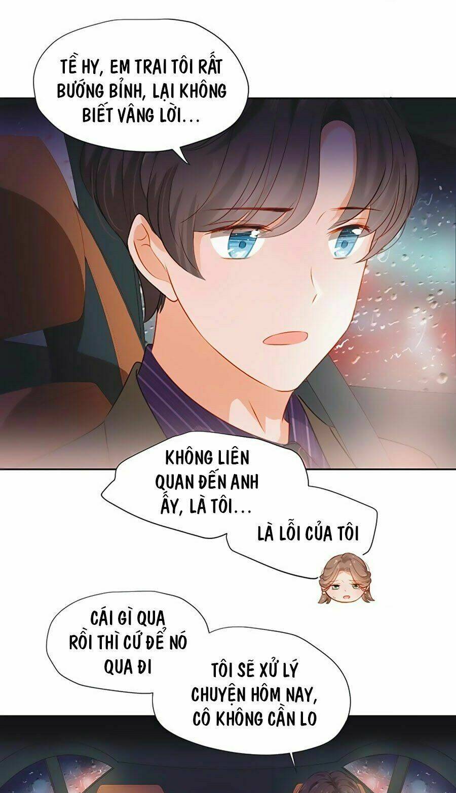 Khi Trá Luyến Nhân: Chapter 9