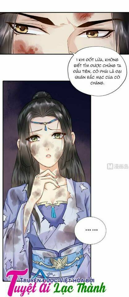 Cô Phương Bất Tự Thưởng (Màu): Chapter 32