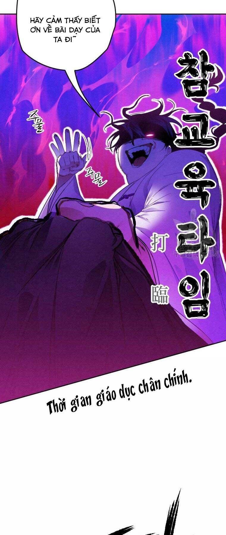 Thời Đại Hoàng Kim Của Thiên Kiếm: Chapter 9