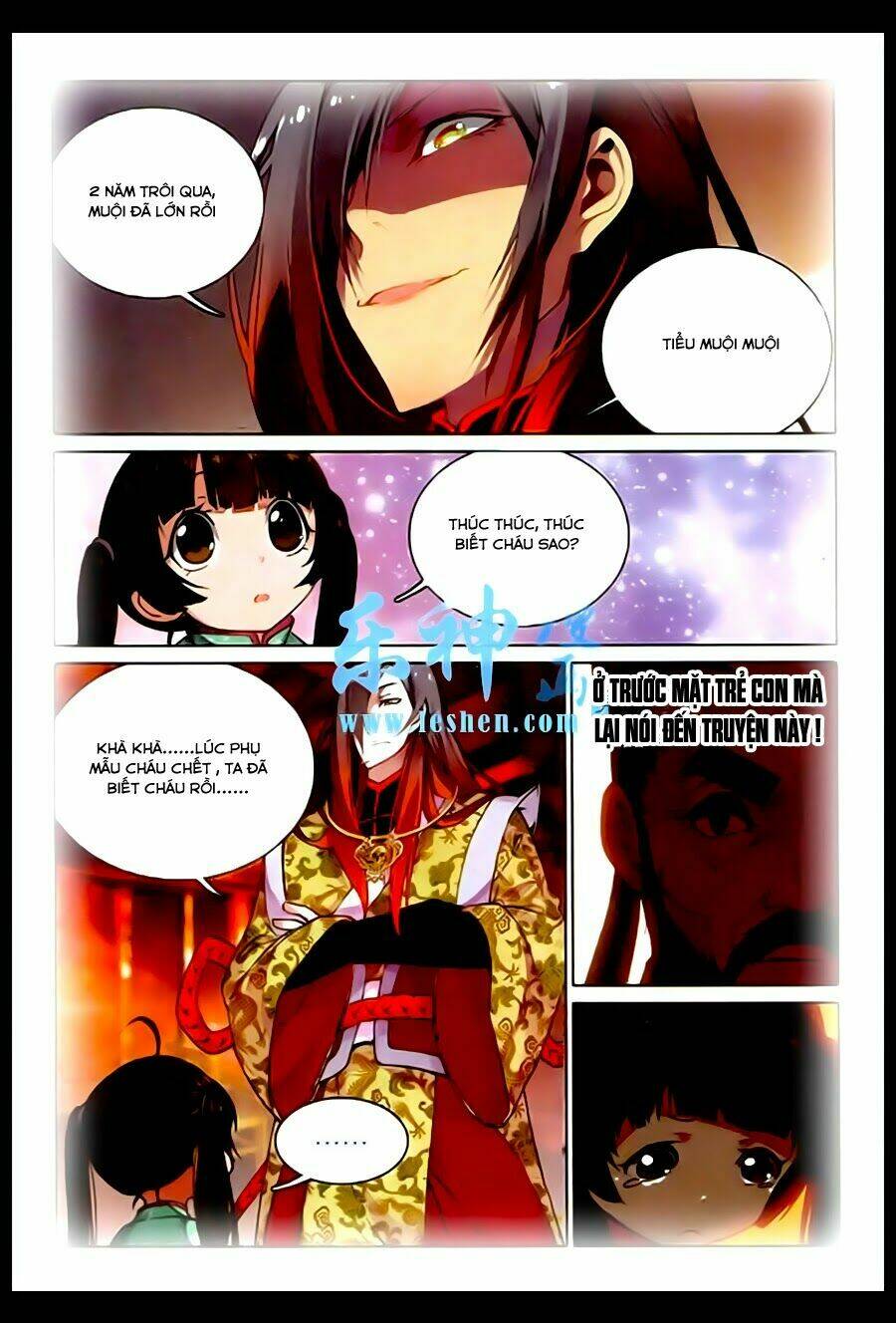 Già Thiên: Chapter 32