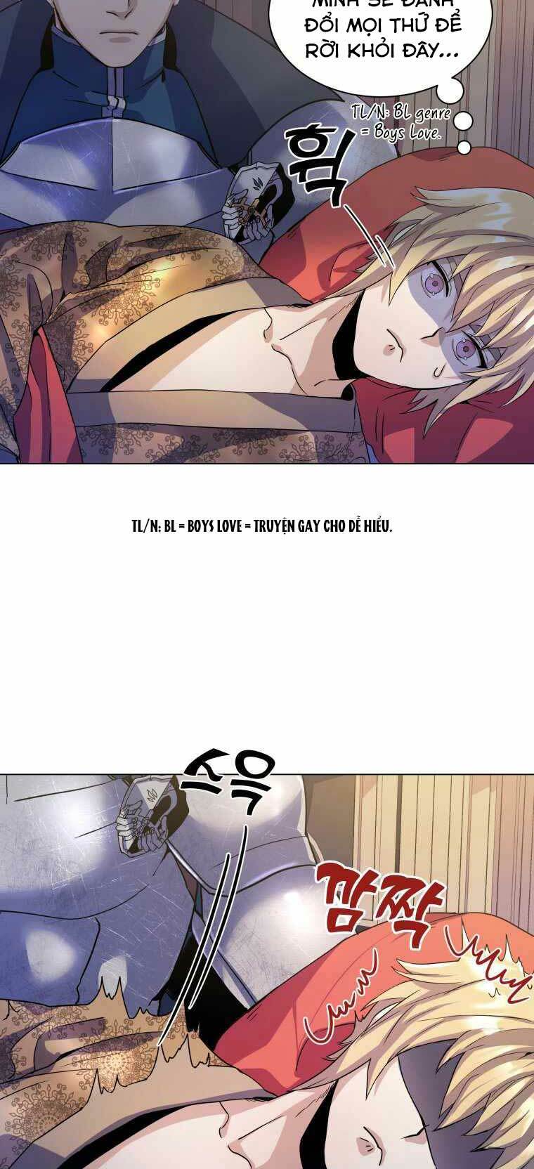 Bạo Chúa Cường Hoành: Chapter 2