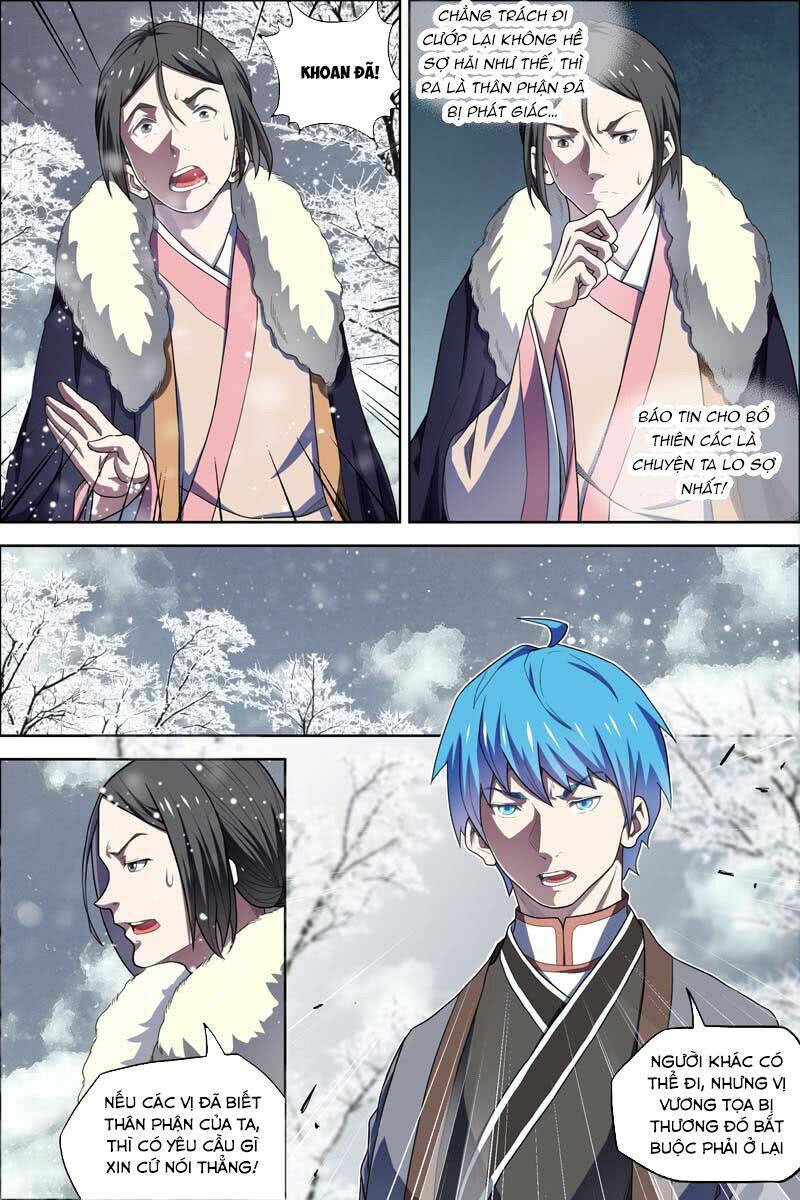 Ngạo Thế Cửu Trọng Thiên: Chapter 53