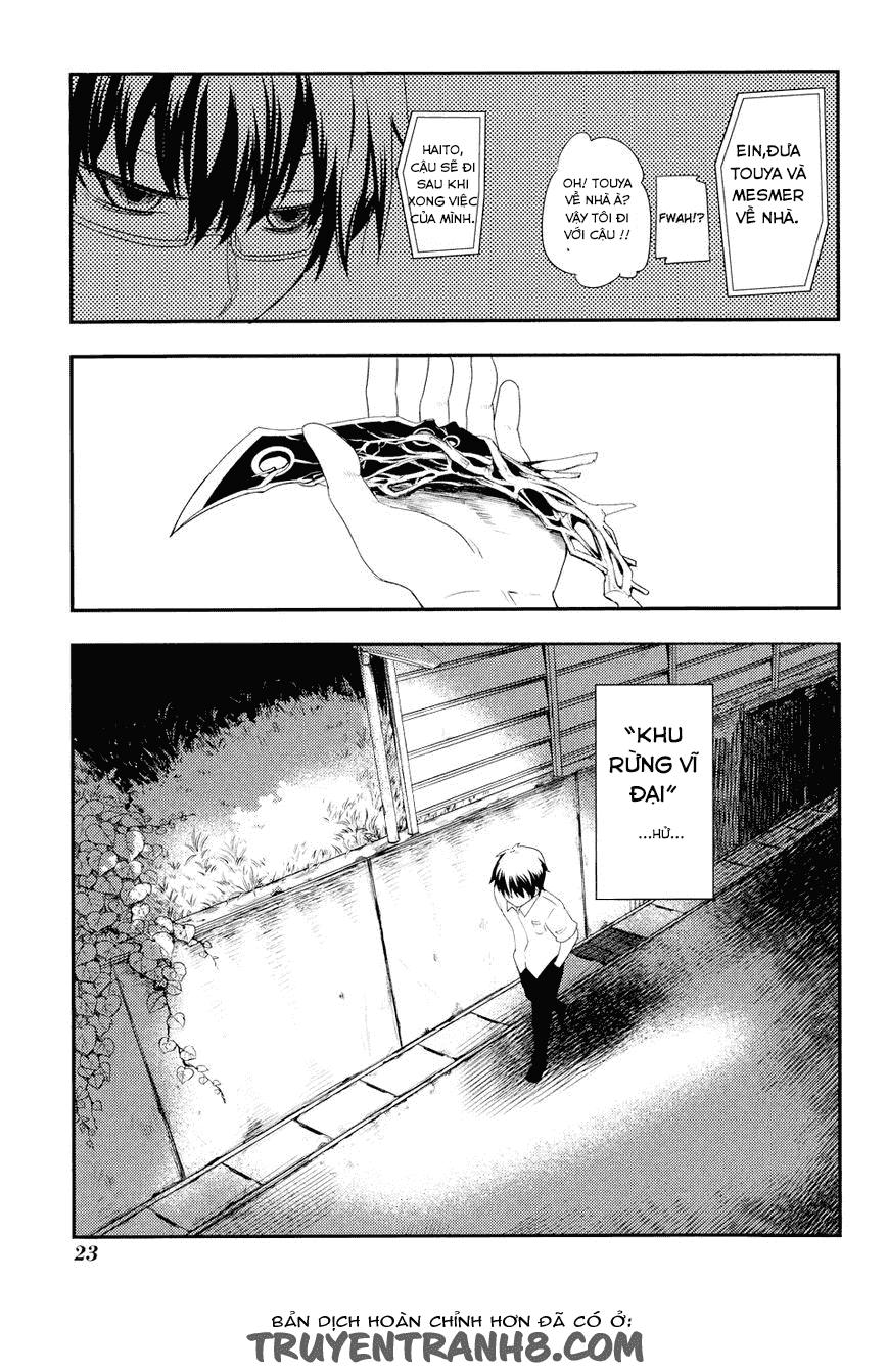 Reincarnation No Kaben: Chapter 5