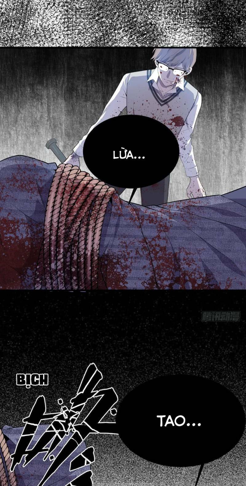 Thát Không Mê Thất: Chapter 17