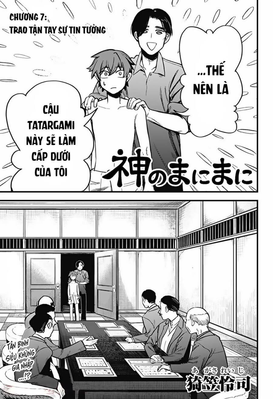 Kami No Manimani: Chapter 7