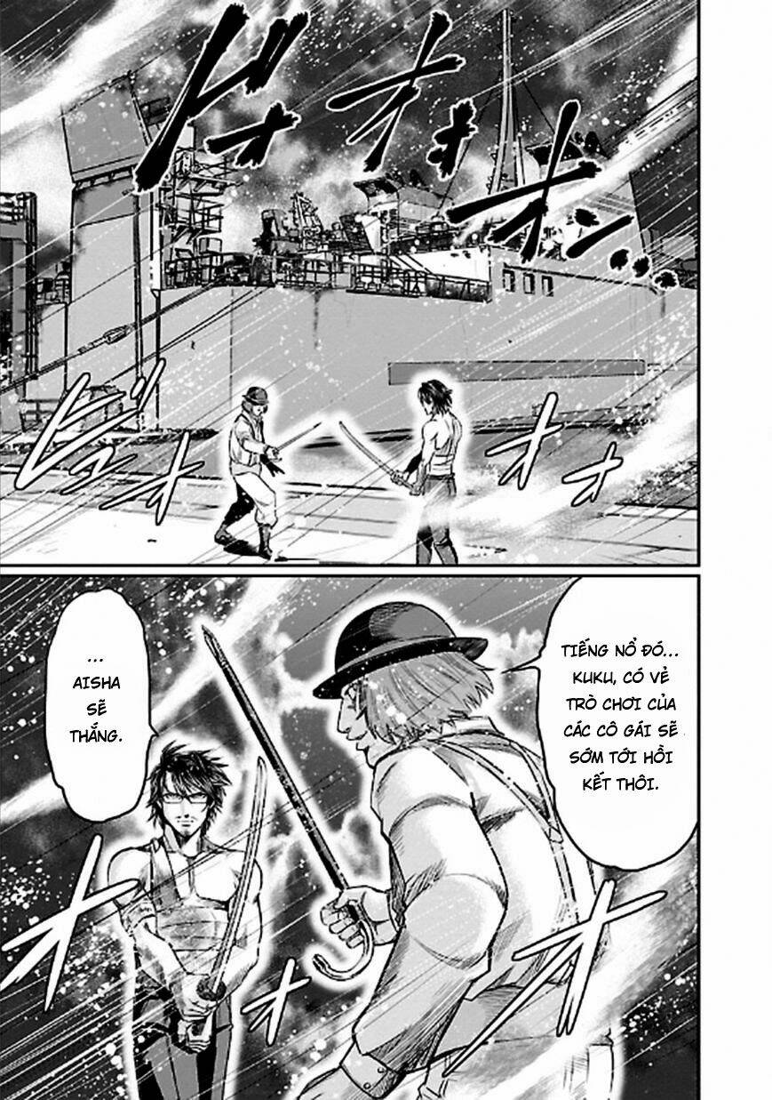 Choujin Sensen: Chapter 24