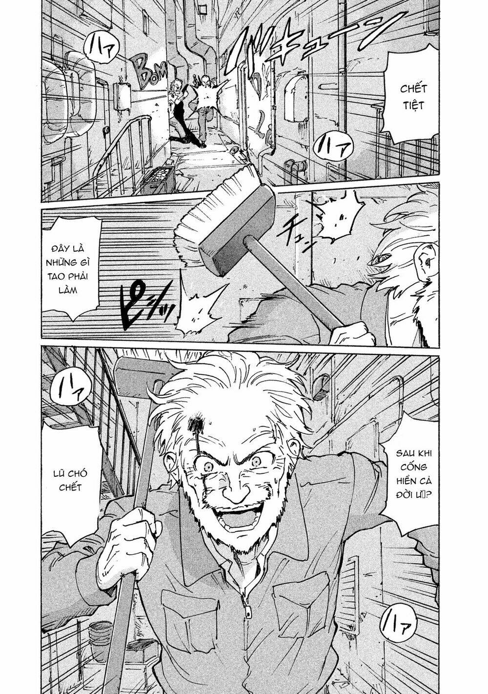 Candy & Cigarettes: Chapter 1