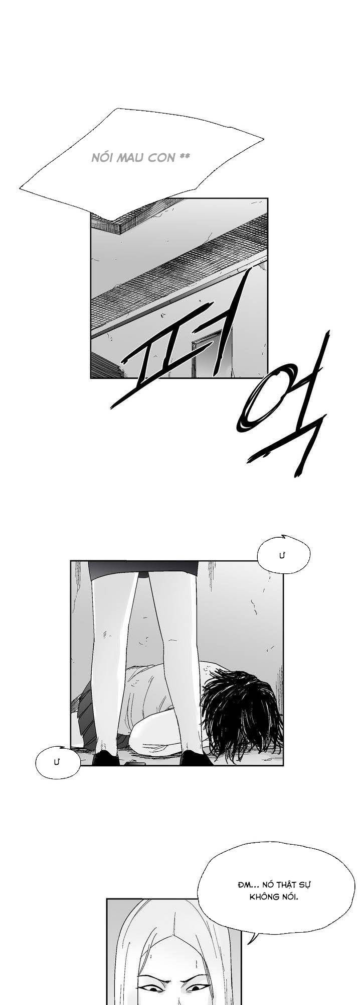 Dear Boy: Chapter 45