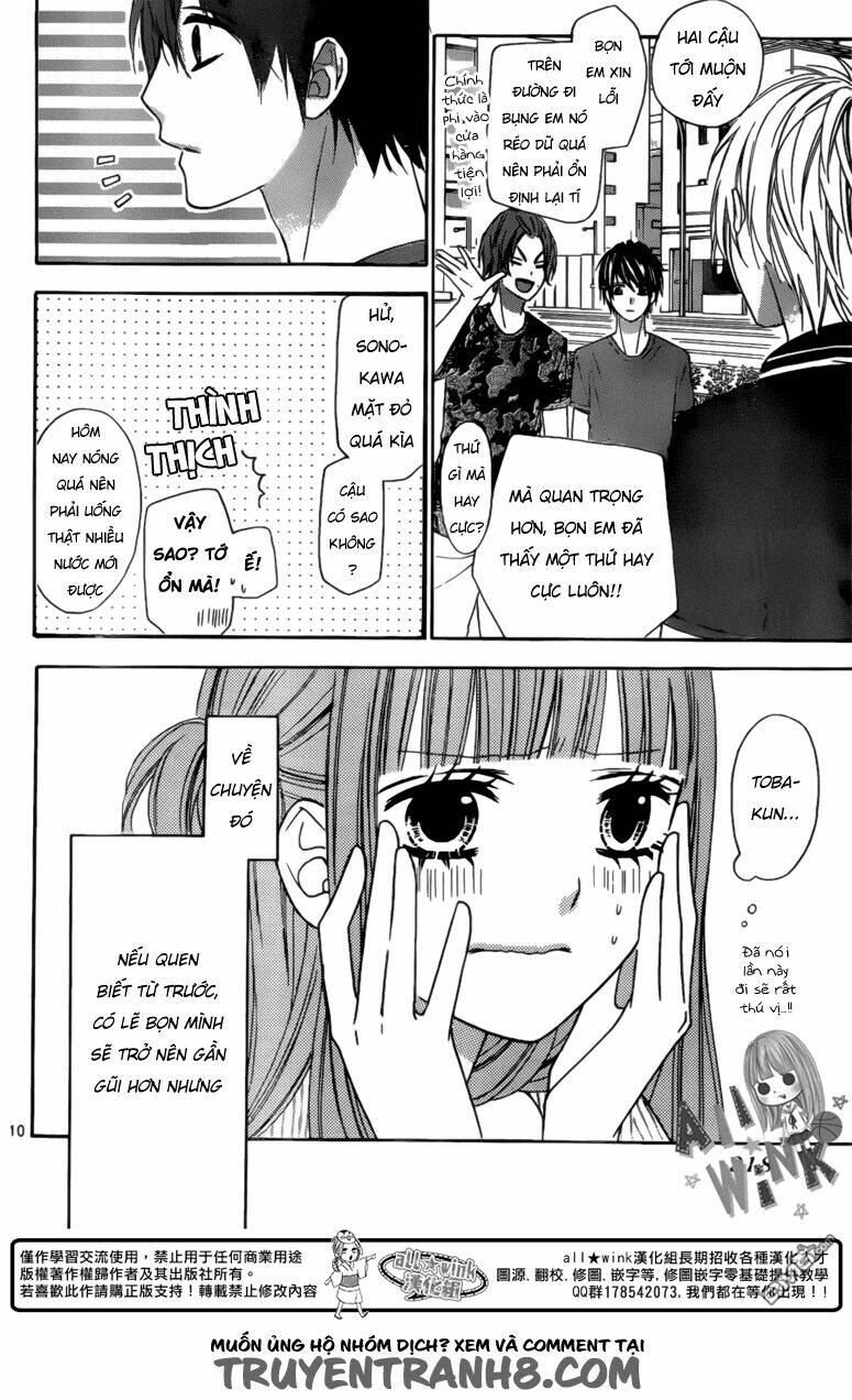 Tsubasa To Hotaru: Chapter 7
