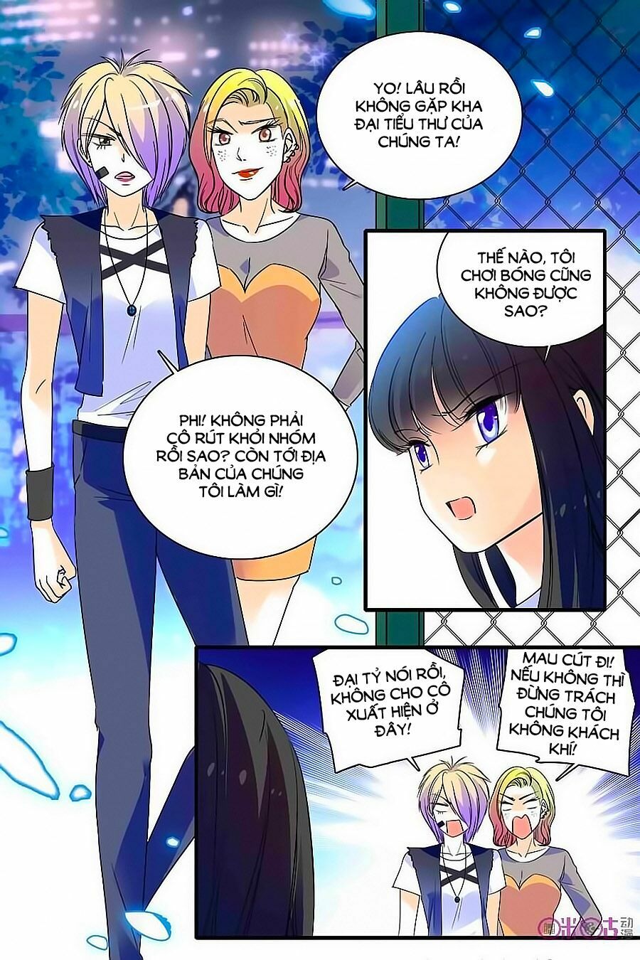 Thanh Ninh Chi Hạ: Chapter 157