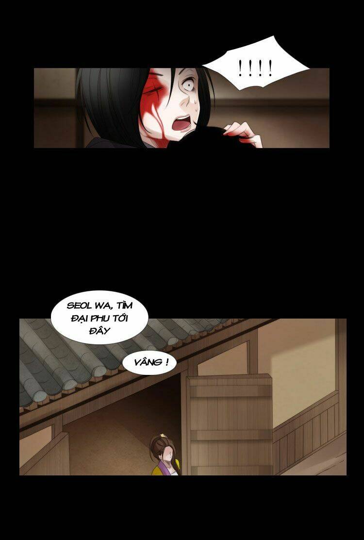 Twelve Nights: Chapter 2