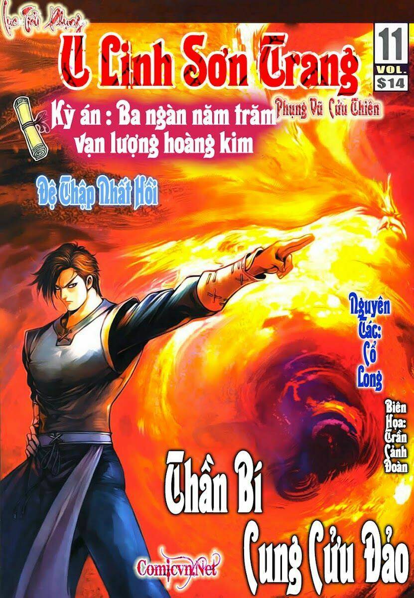 Lục Tiểu Phụng - U Linh Sơn Trang: Chapter 11