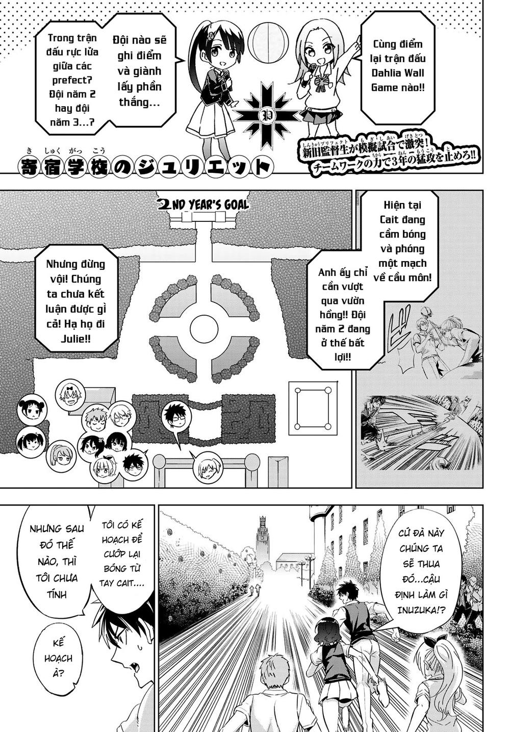 Kushuku Gakkou No Alice: Chapter 96