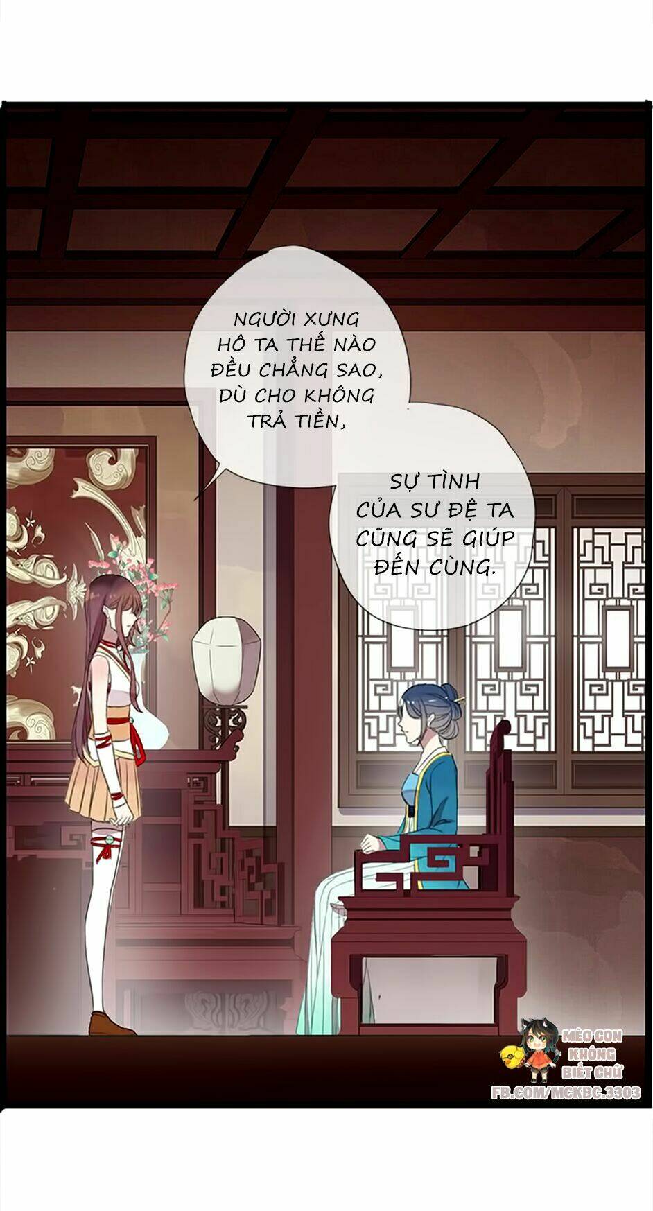 Bách Yêu Dị Văn: Chapter 35