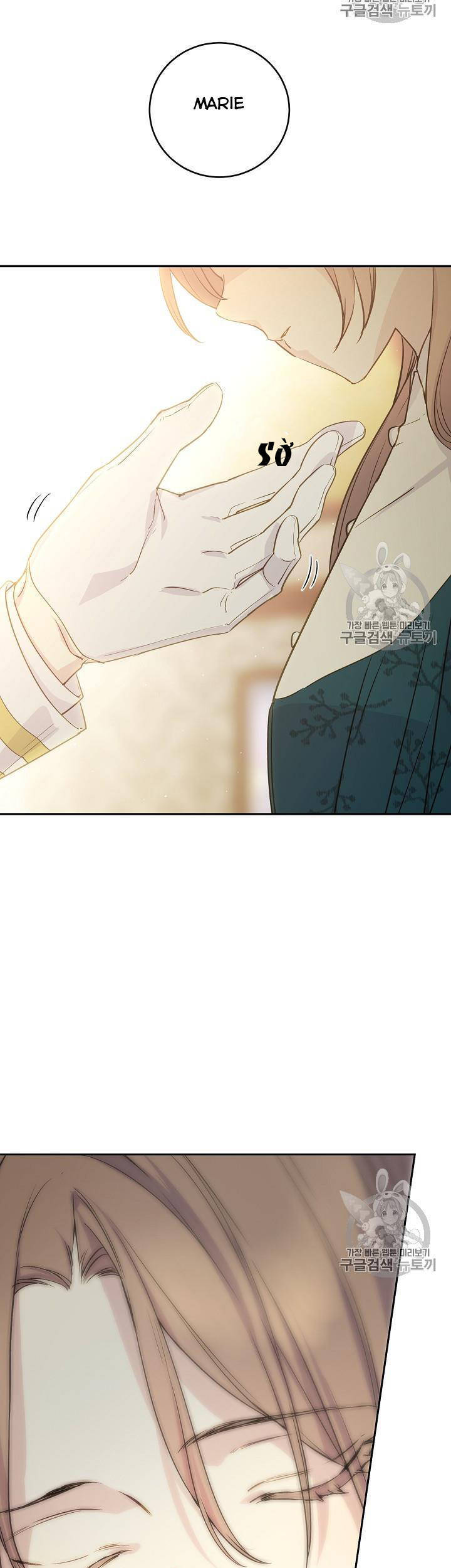 Cô Hầu Giỏi Giang: Chapter 35