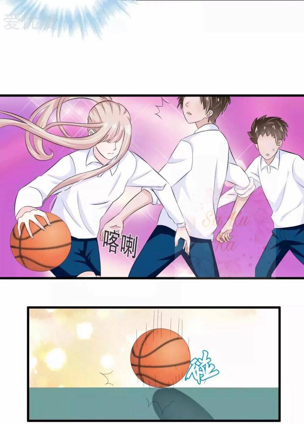 Tôi Vốn Dĩ Bị Bệnh Kiều: Chapter 44