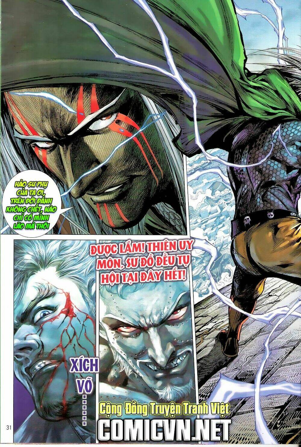 Thiết Tướng Tung Hoành: Chapter 67