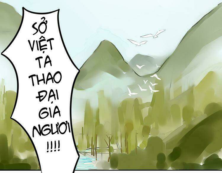 Ta Chỉ Muốn Giết Ngươi: Chapter 12