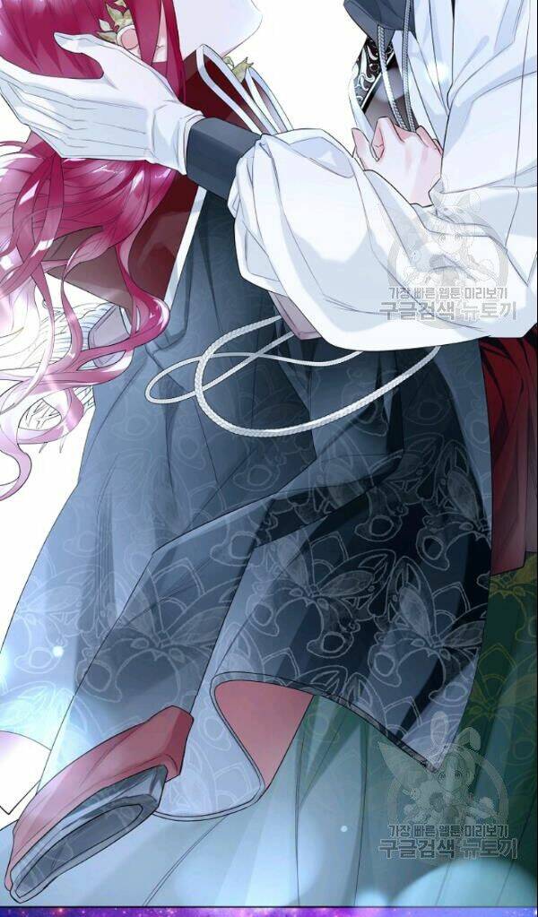 Kẻ Tạo Ra Nữ Phản Diện: Chapter 20