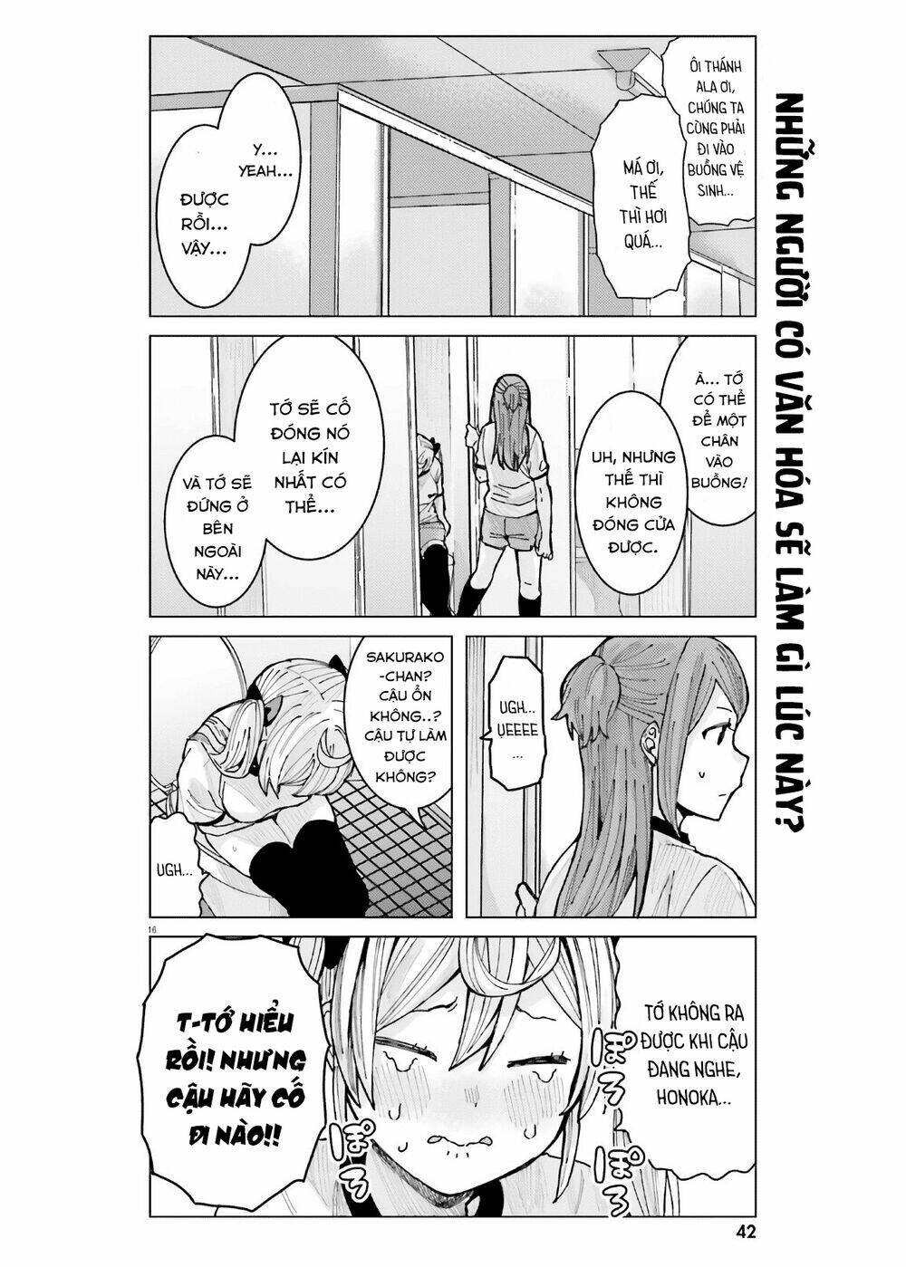 HIMEGASAKI SAKURAKO WA KYOUMO FUBIN KAWAII!: Chapter 9