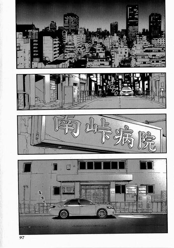 Until Death Do Us Part: Chapter 150