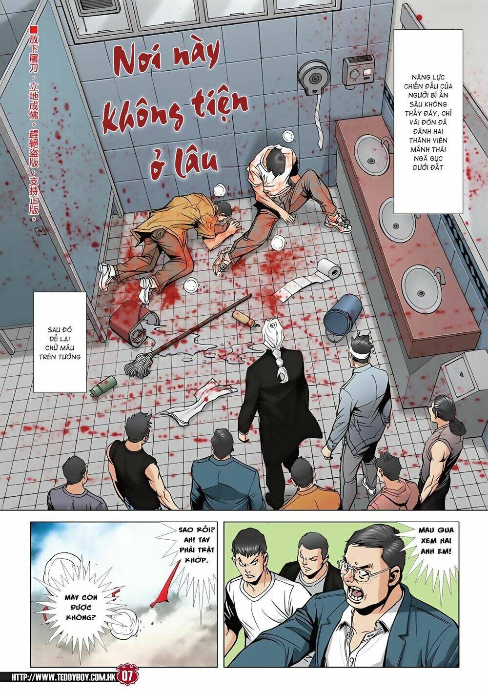 Người Trong Giang Hồ: Chapter 2046