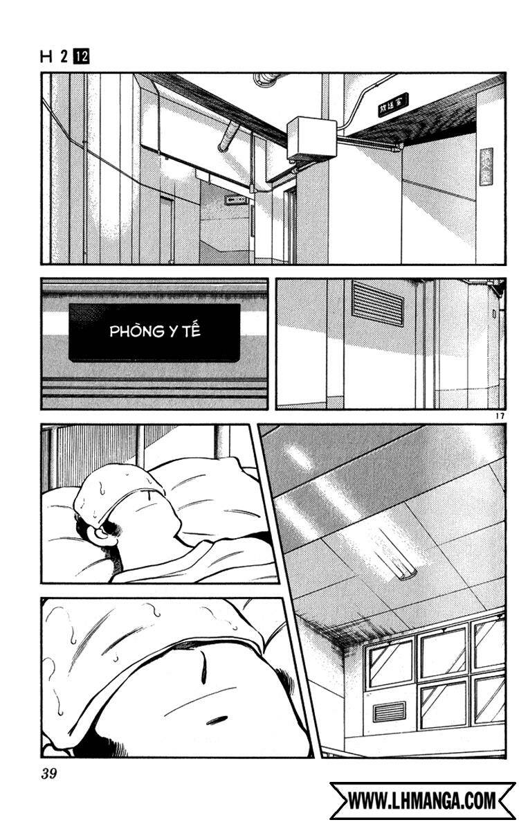 H2: Chapter 111
