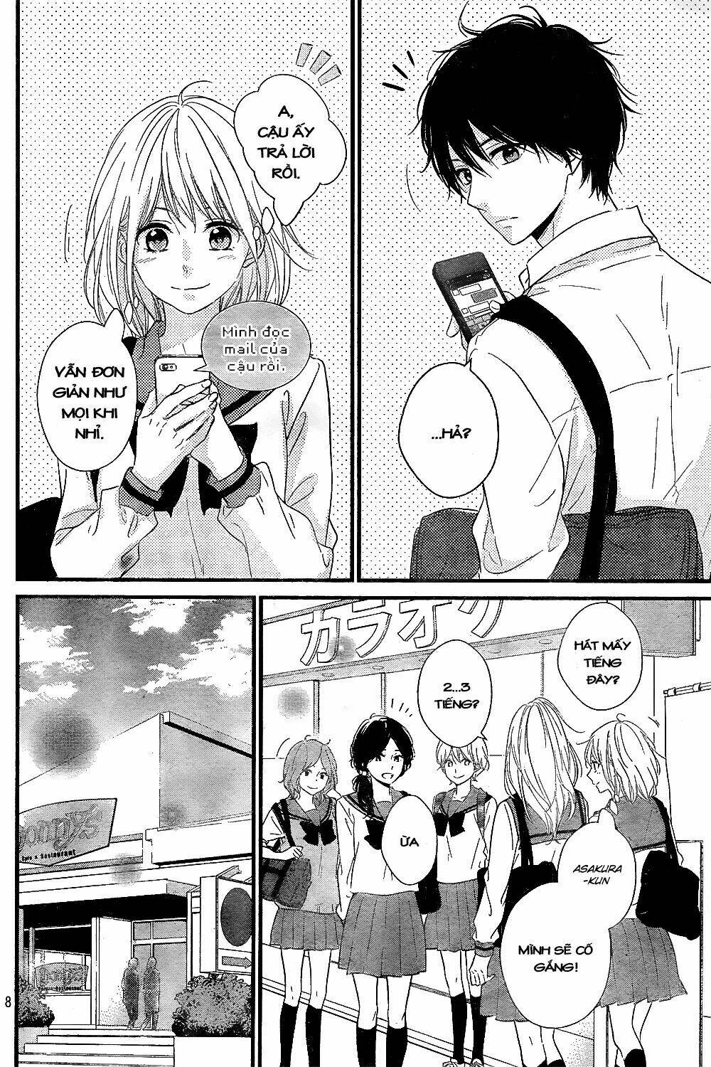 Haru Matsu Bokura: Chapter 8