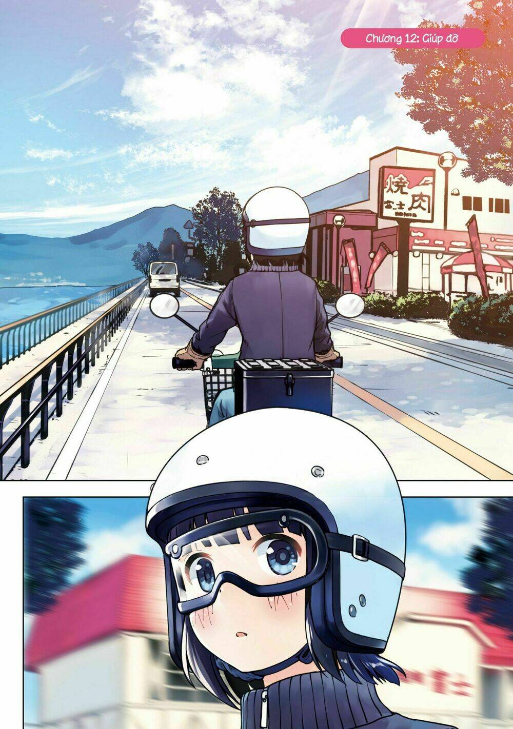 Super Cub: Chapter 12