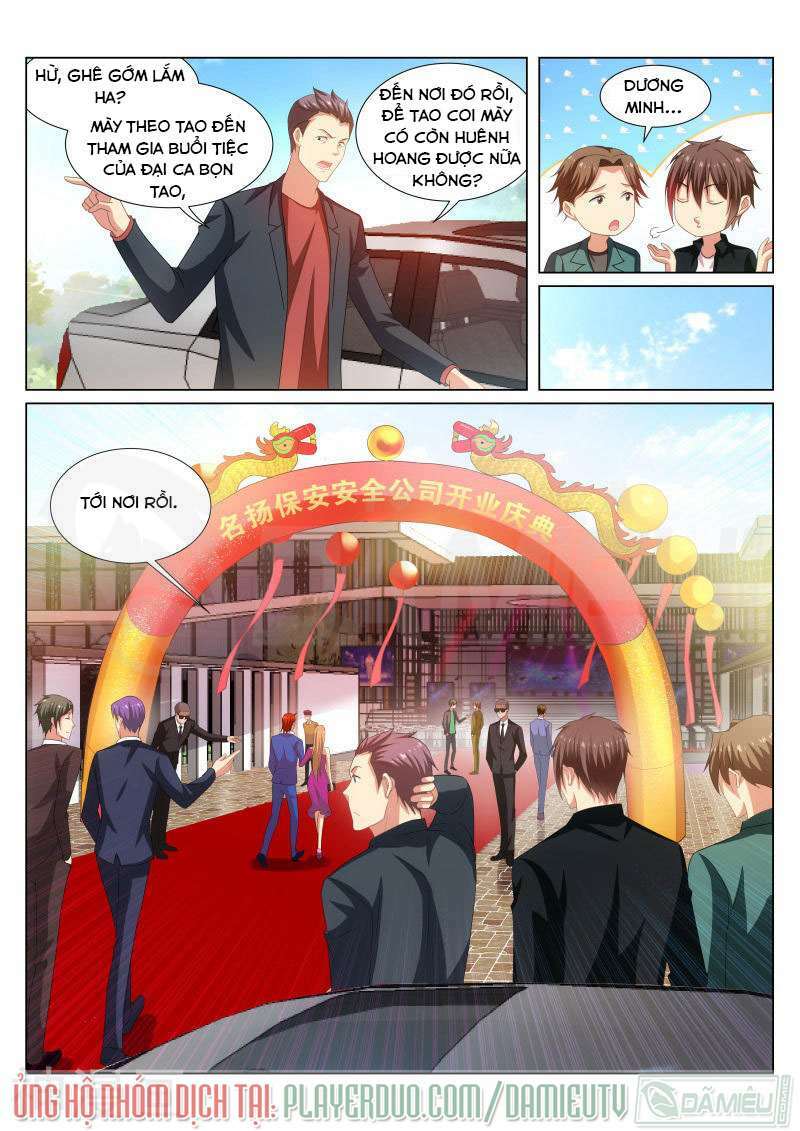 Ngận Thuần Ngận Ái Muội: Chapter 200